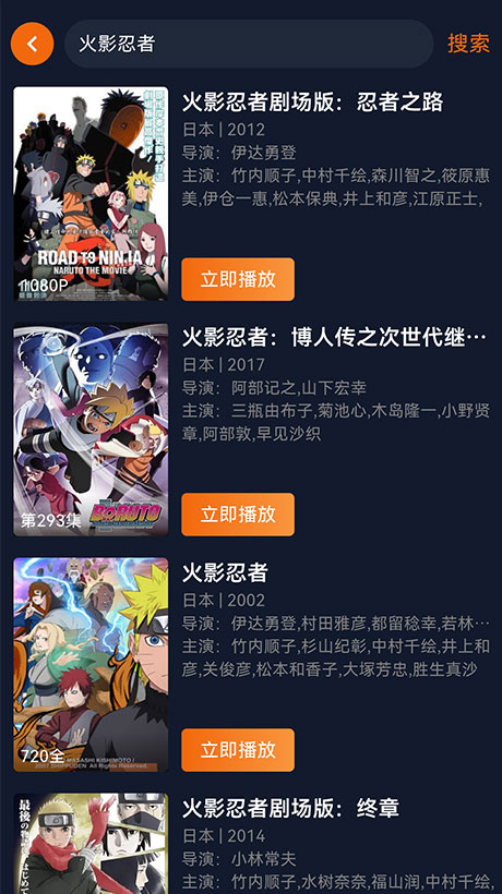 囧次元纯净版封面